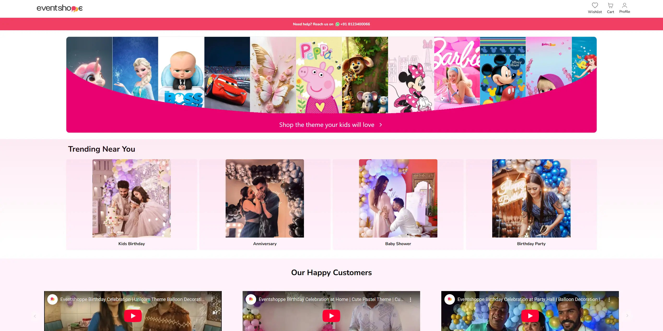 Eventshoppe
